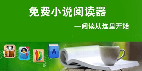 爱游戏平台注册